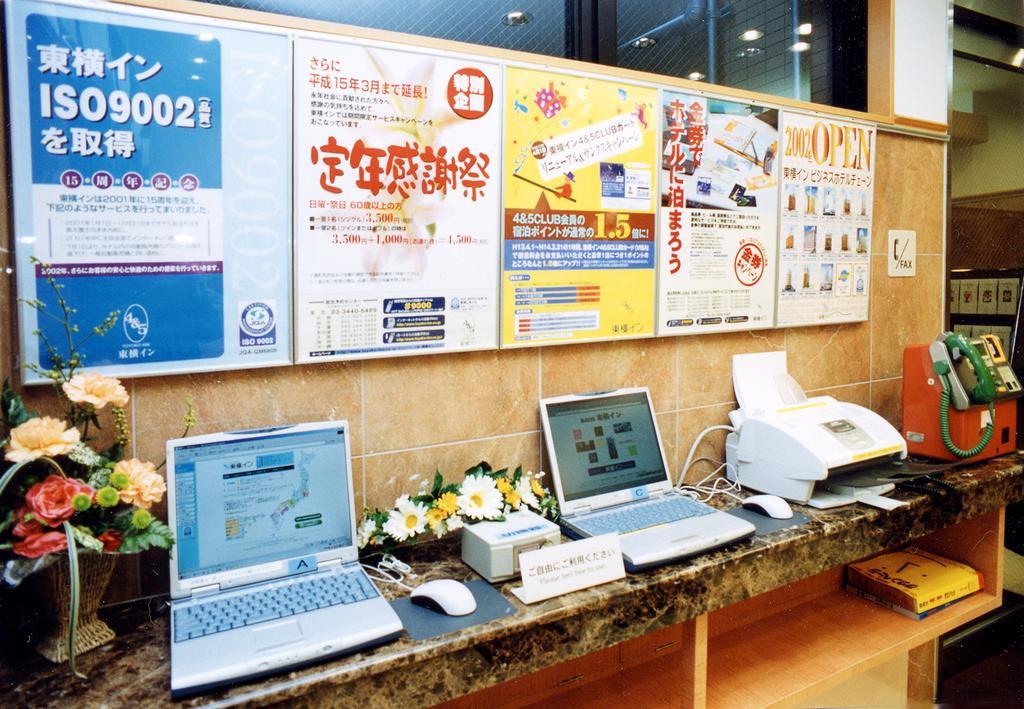 Toyoko Inn Osaka Honmachi No1 Exterior foto