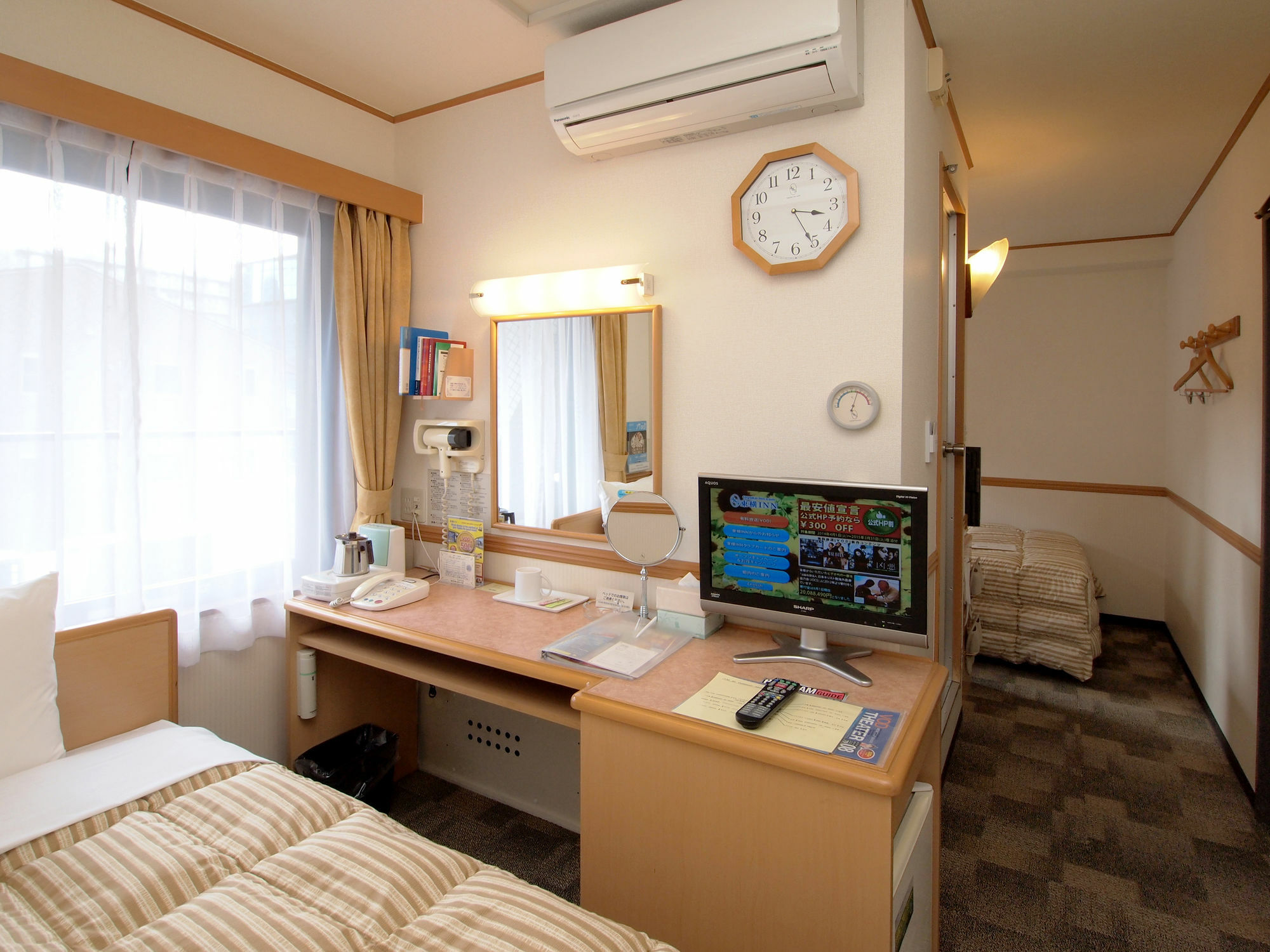 Toyoko Inn Osaka Honmachi No1 Exterior foto